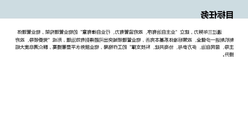 澳门永利皇宫官网
