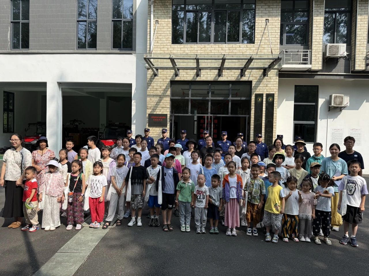 澳门永利皇宫官网