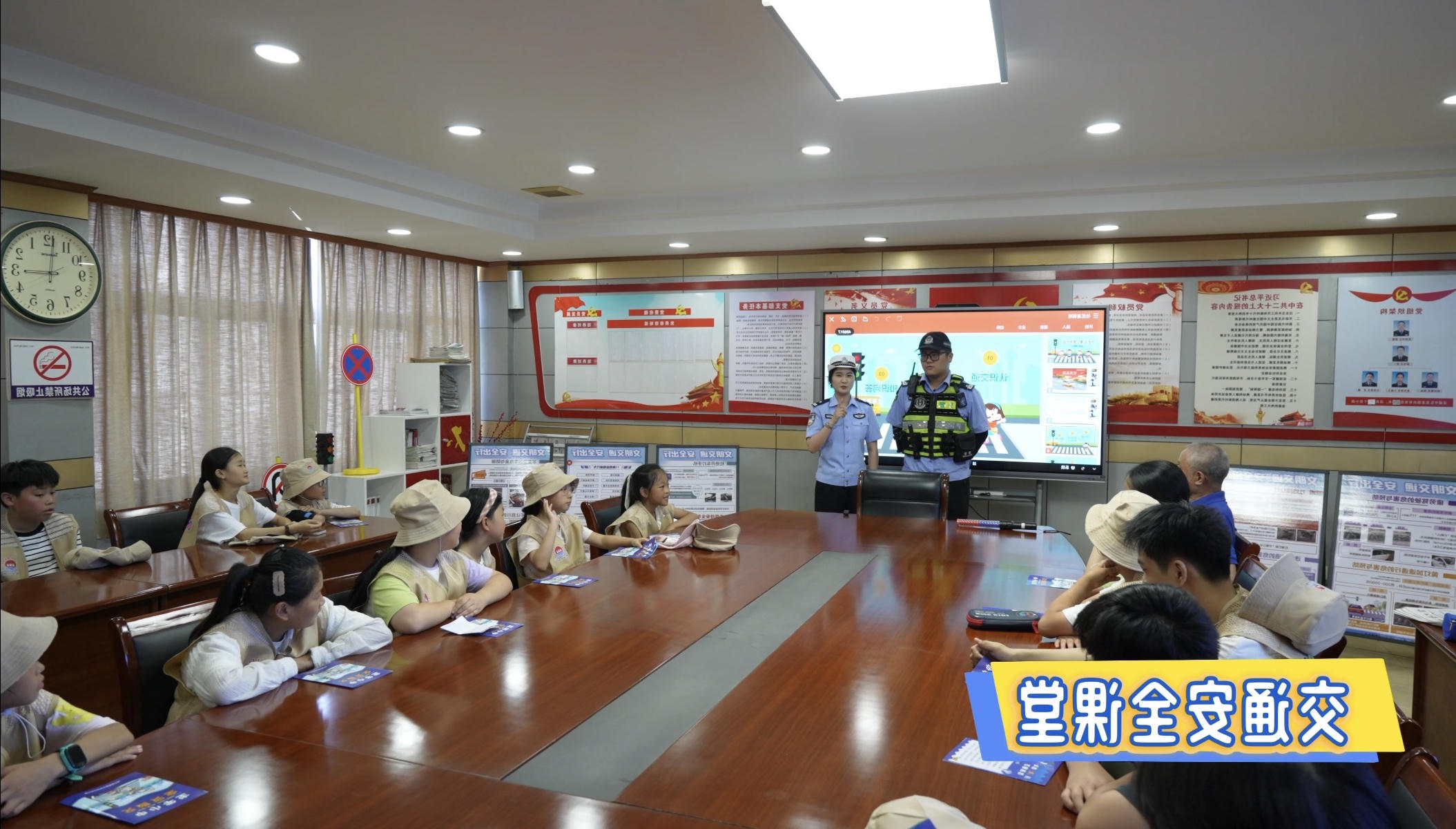 澳门永利皇宫官网
