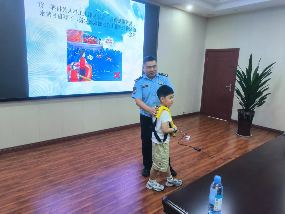 澳门永利皇宫官网