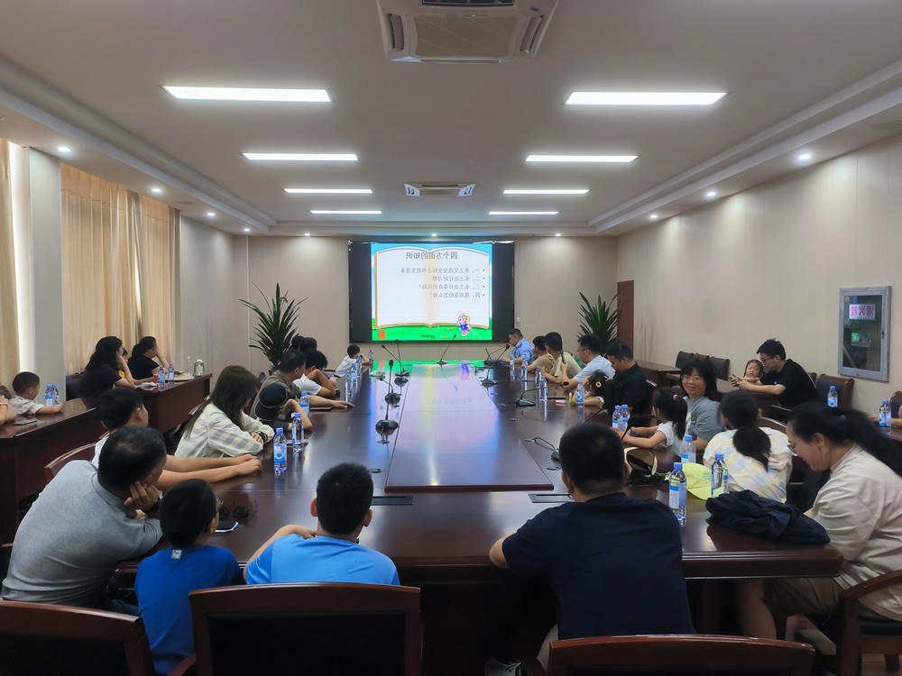 澳门永利皇宫官网