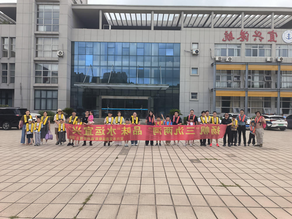 澳门永利皇宫官网