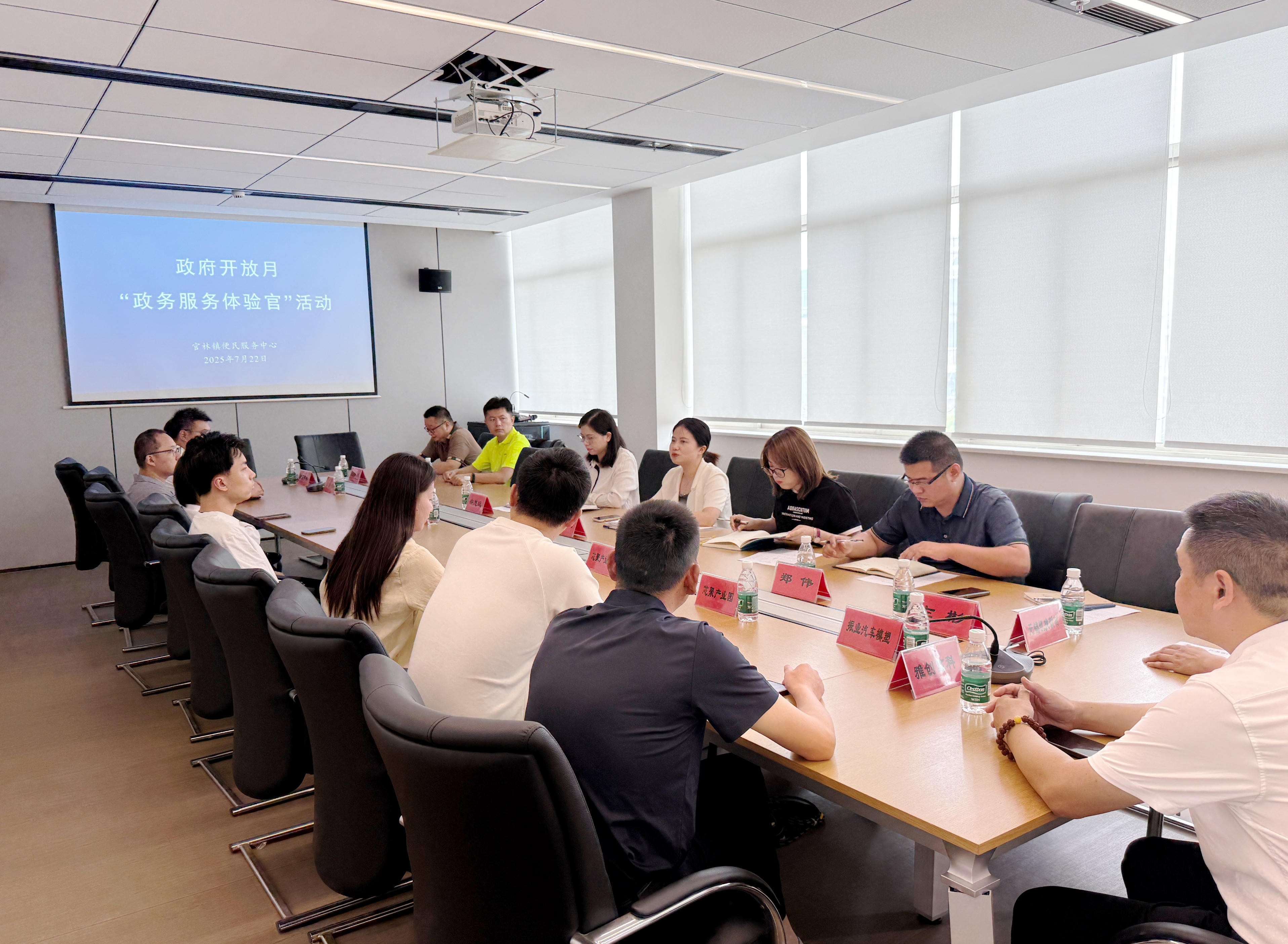 澳门永利皇宫官网