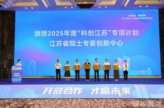 澳门永利皇宫官网
