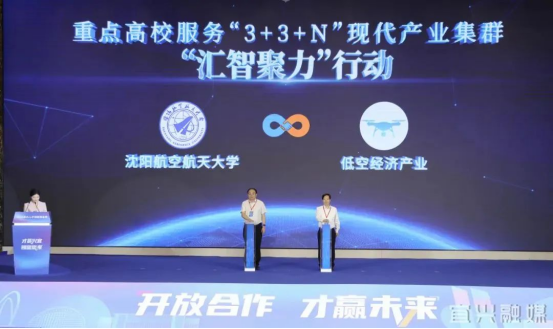 澳门永利皇宫官网