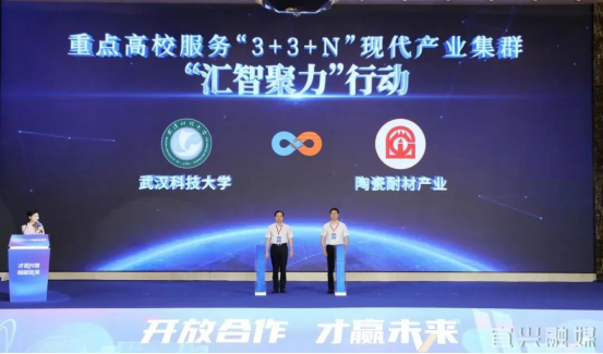 澳门永利皇宫官网