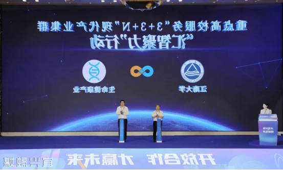 澳门永利皇宫官网