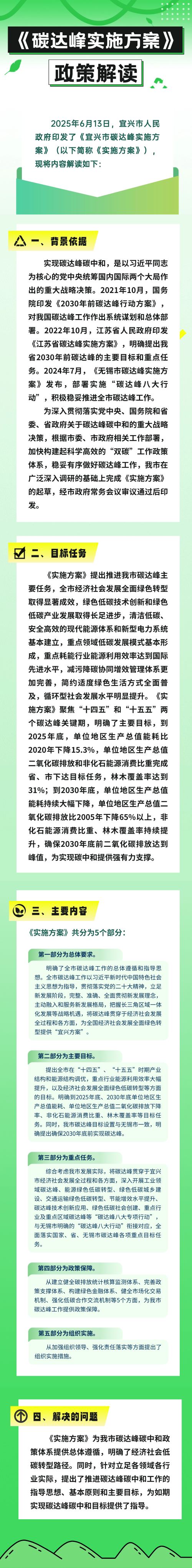 澳门永利皇宫官网