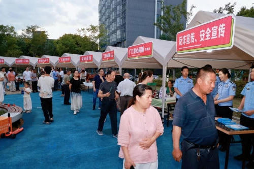 澳门永利皇宫官网