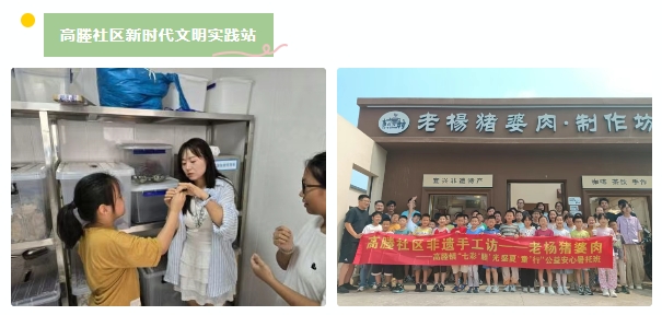 澳门永利皇宫官网