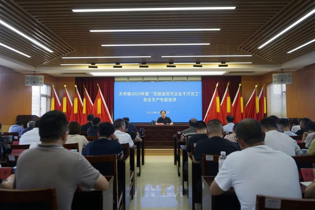 澳门永利皇宫官网