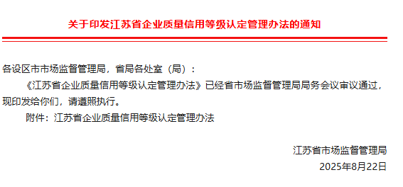 澳门永利皇宫官网