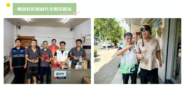 澳门永利皇宫官网