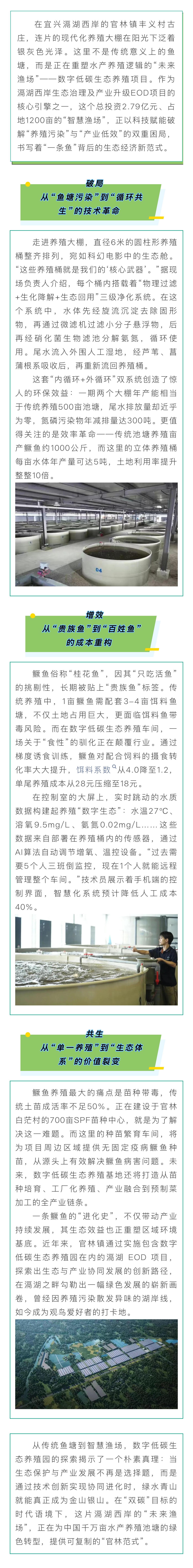 澳门永利皇宫官网
