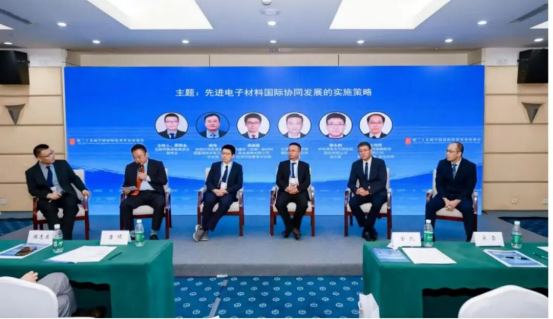 澳门永利皇宫官网