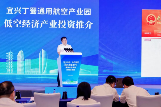 澳门永利皇宫官网
