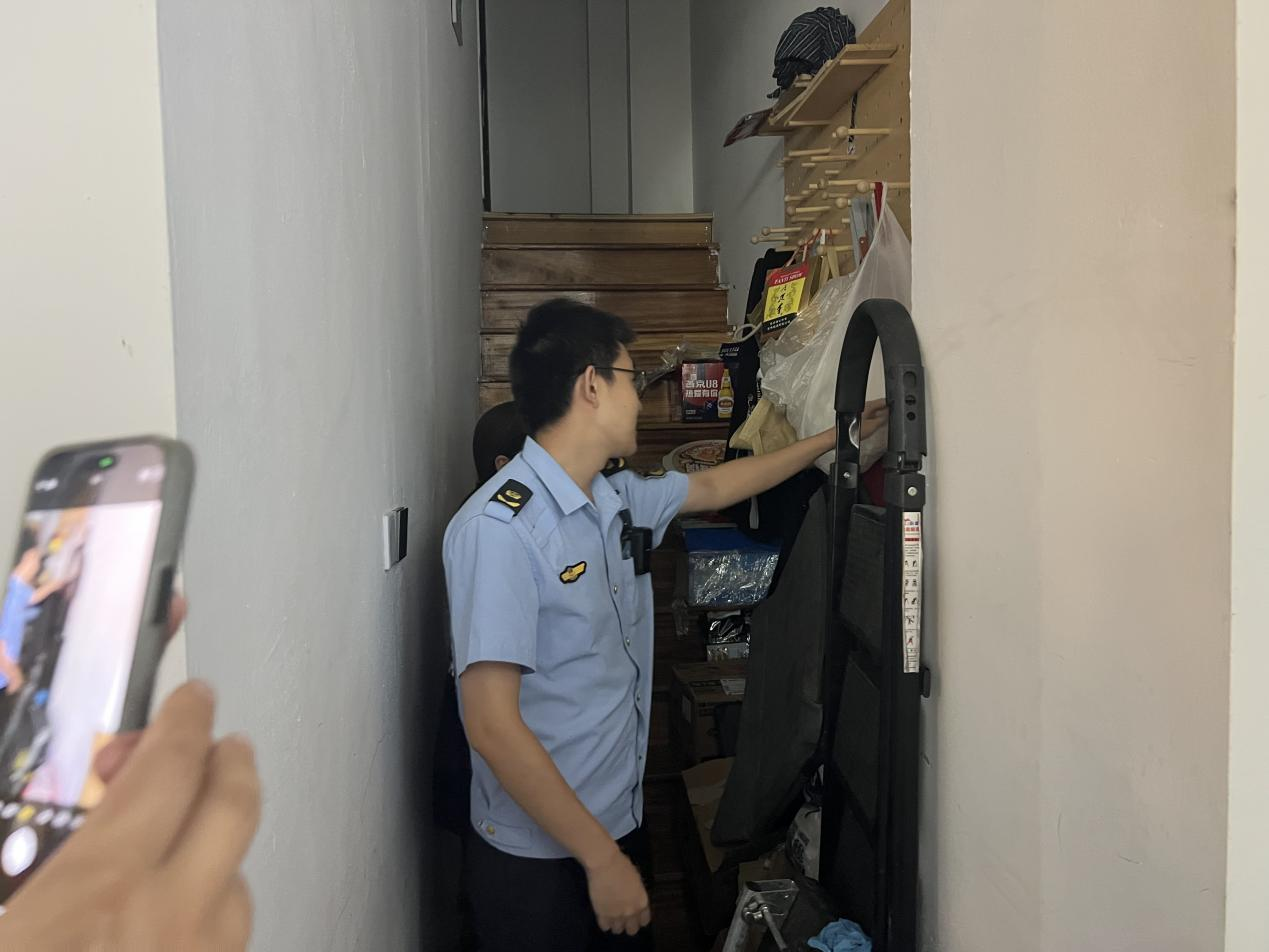 澳门永利皇宫官网