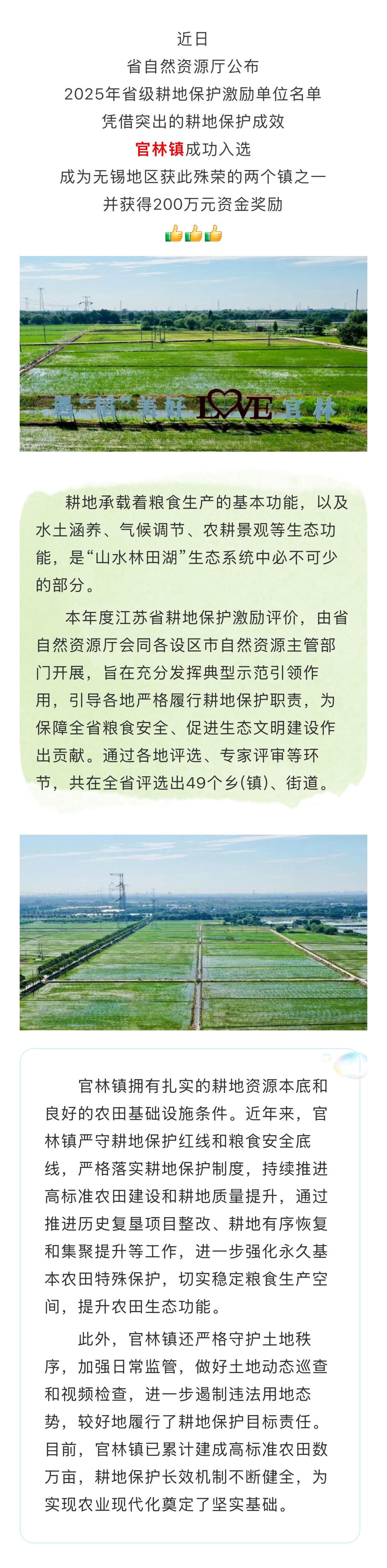澳门永利皇宫官网