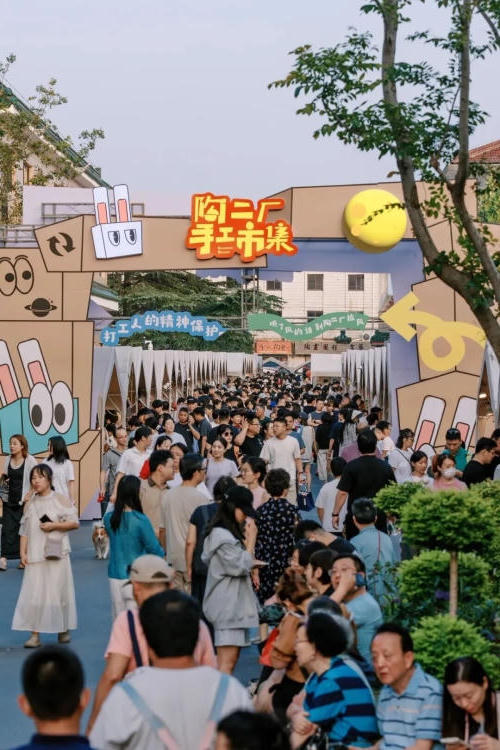 澳门永利皇宫官网