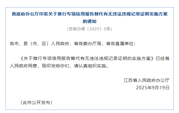 澳门永利皇宫官网
