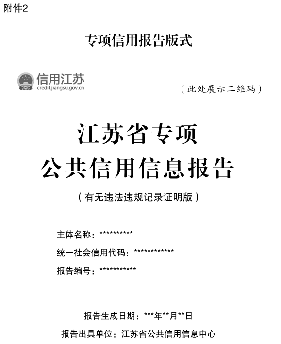 澳门永利皇宫官网