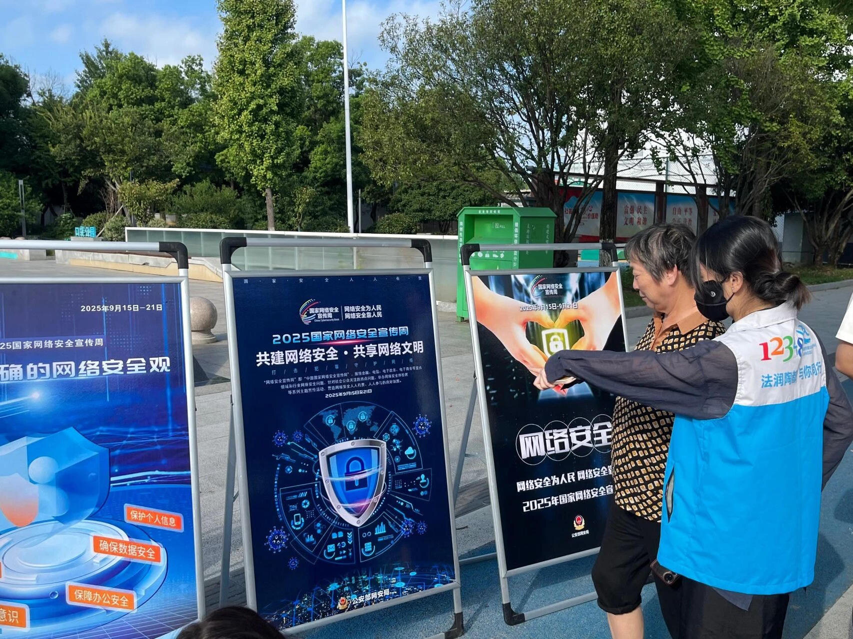 澳门永利皇宫官网