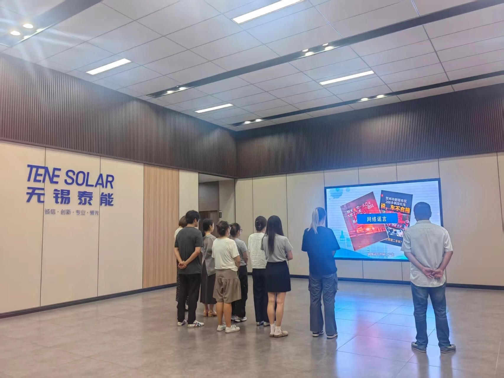 澳门永利皇宫官网