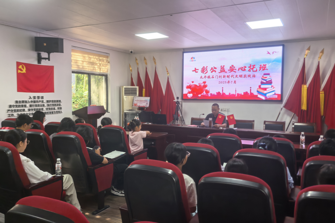 澳门永利皇宫官网