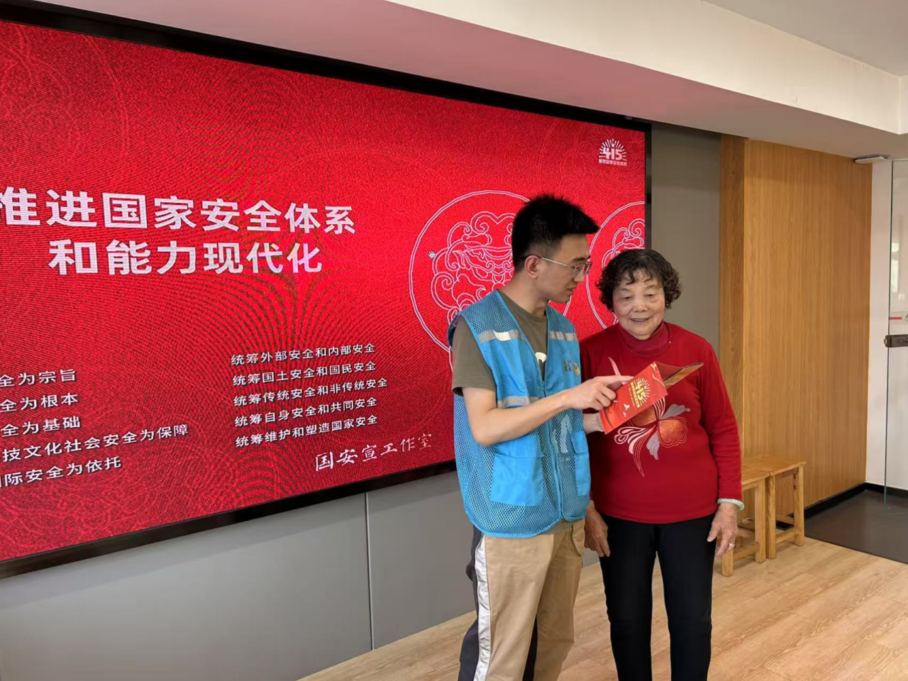 澳门永利皇宫官网