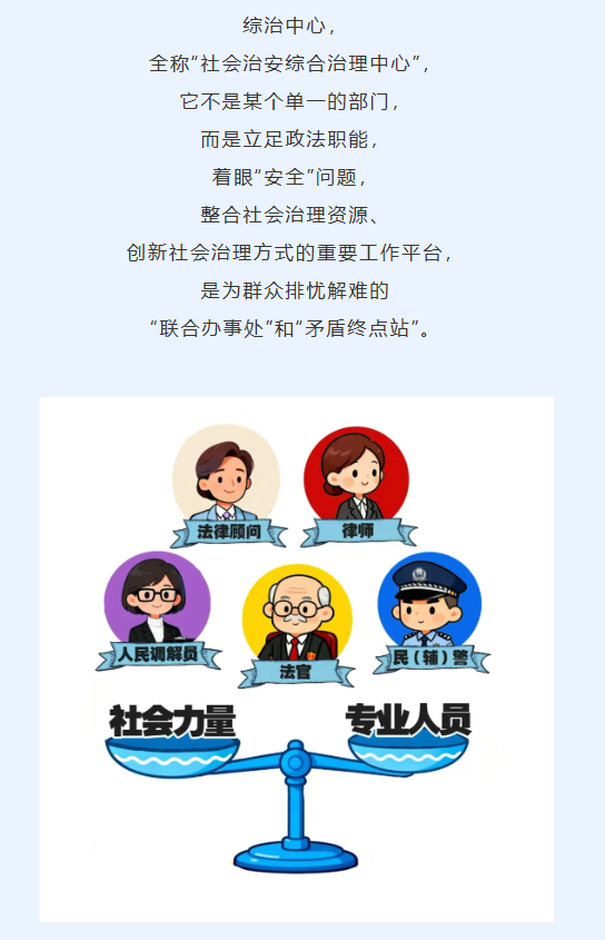 澳门永利皇宫官网