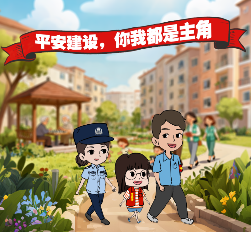 澳门永利皇宫官网