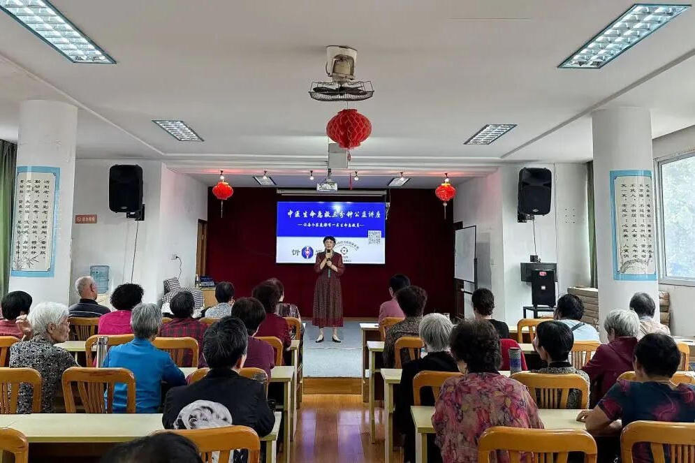 澳门永利皇宫官网