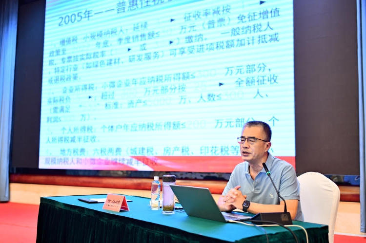 澳门永利皇宫官网