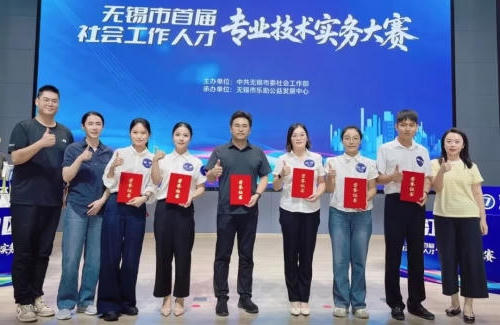 澳门永利皇宫官网