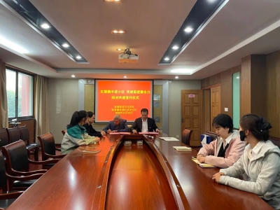 澳门永利皇宫官网