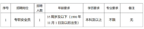 澳门永利皇宫官网