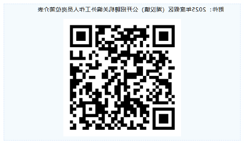 澳门永利皇宫官网