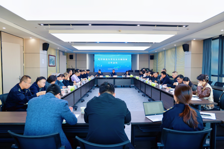 澳门永利皇宫官网