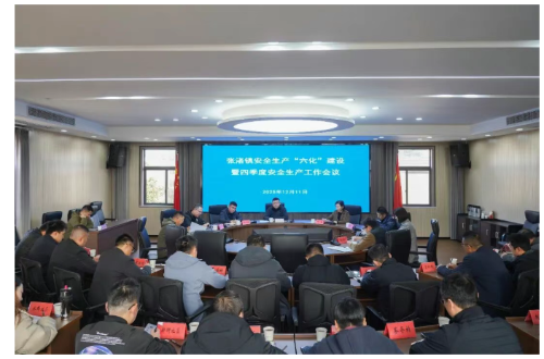 澳门永利皇宫官网