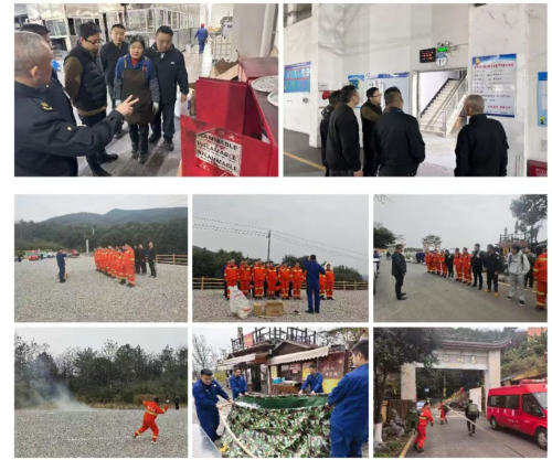 澳门永利皇宫官网