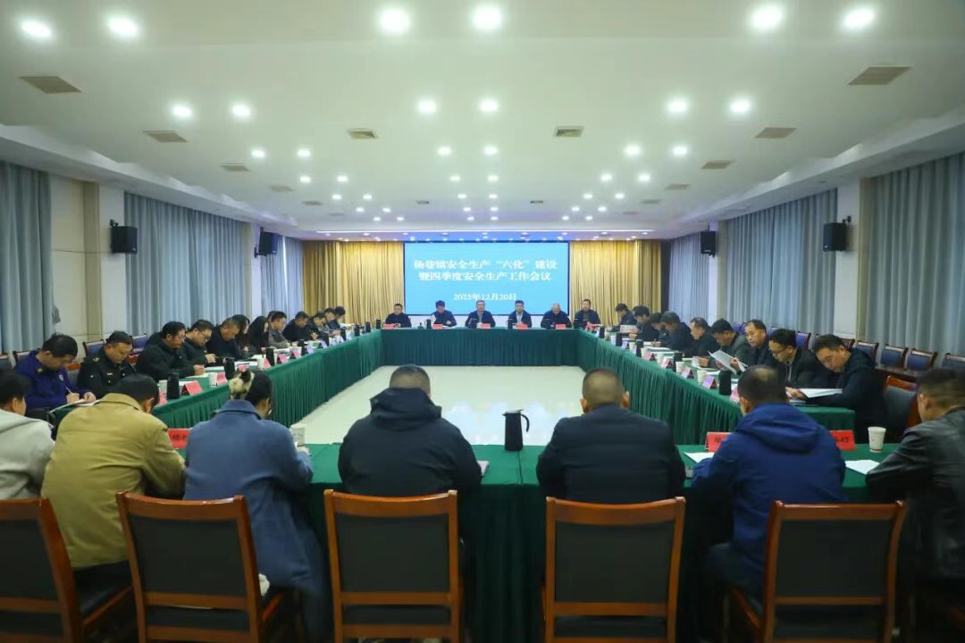 澳门永利皇宫官网