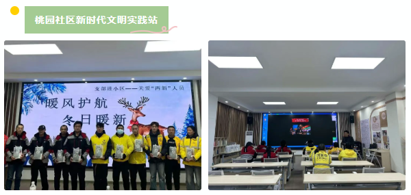 澳门永利皇宫官网