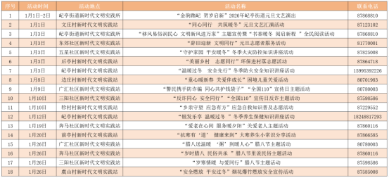 澳门永利皇宫官网