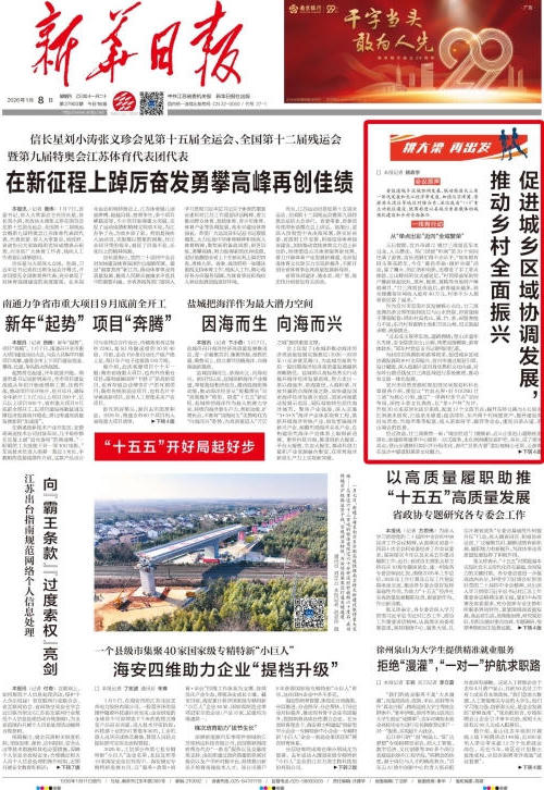 澳门永利皇宫官网