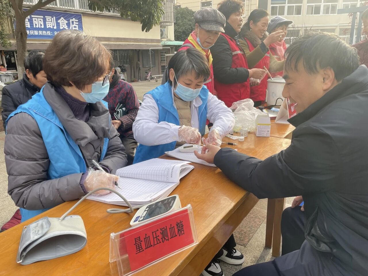 澳门永利皇宫官网