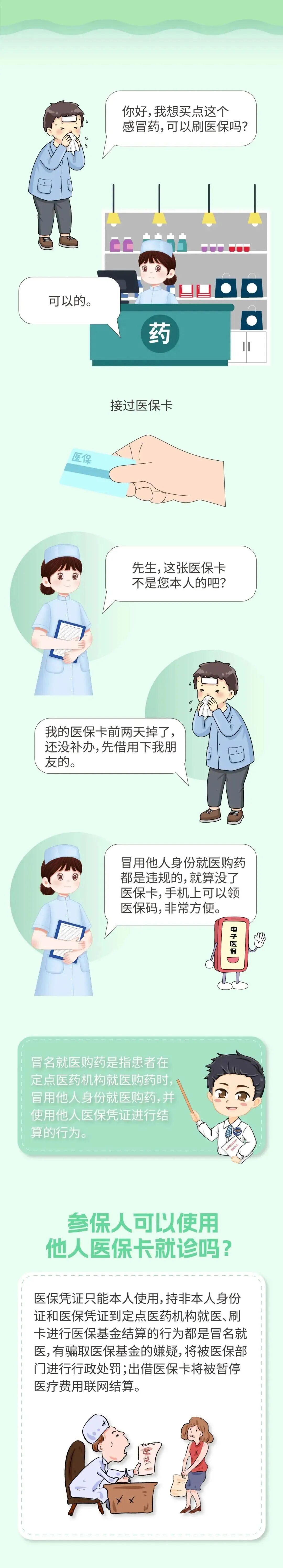 澳门永利皇宫官网