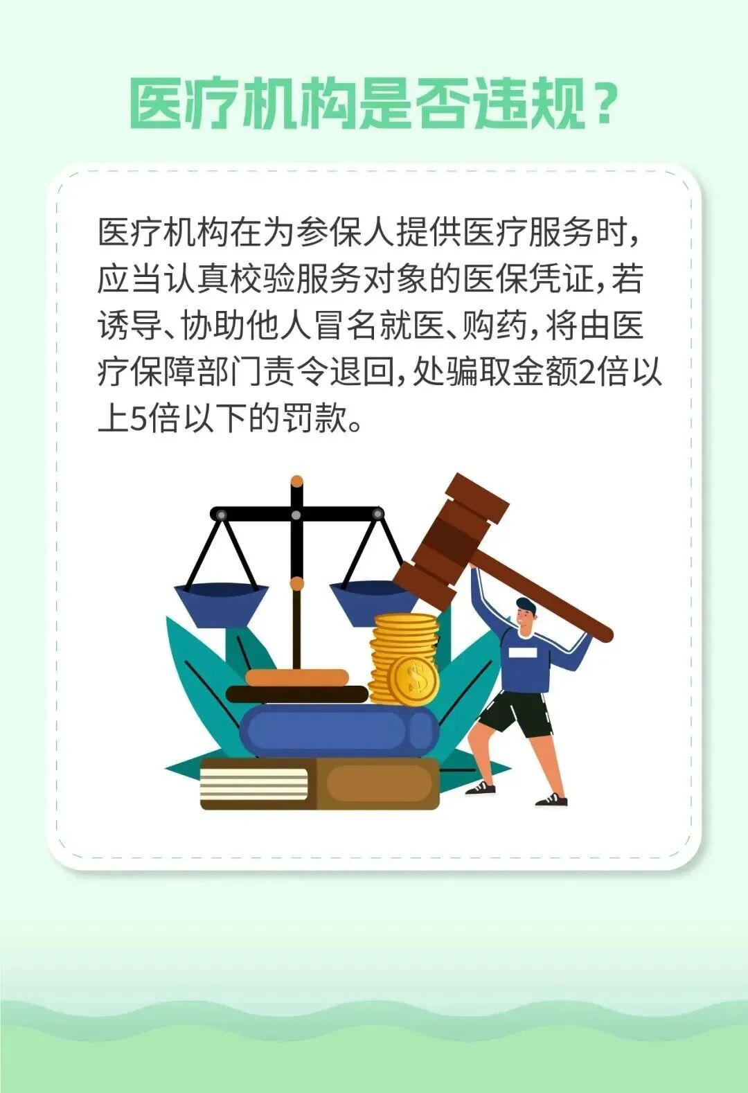 澳门永利皇宫官网