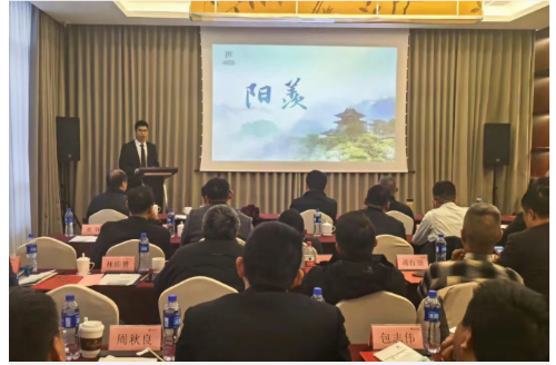 澳门永利皇宫官网