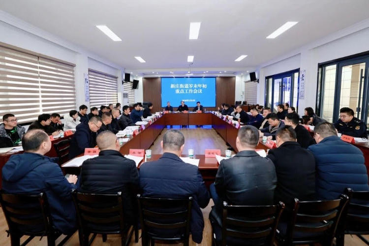 澳门永利皇宫官网