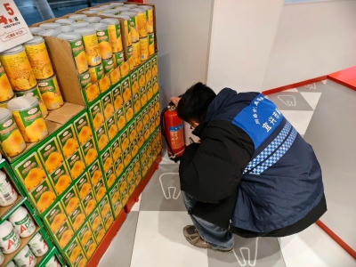澳门永利皇宫官网